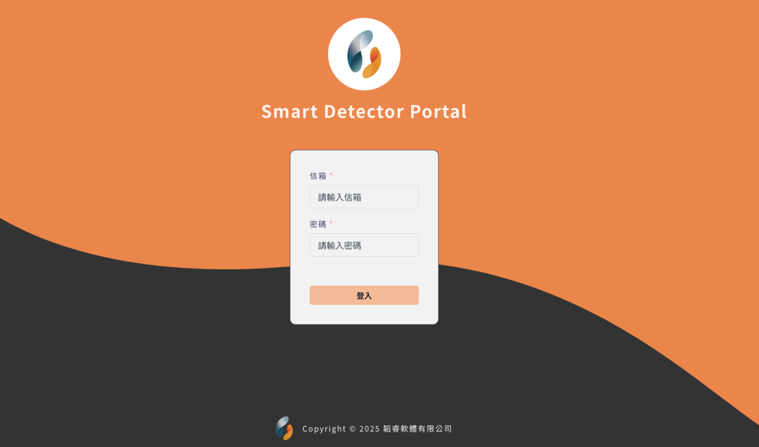 SmartDetector