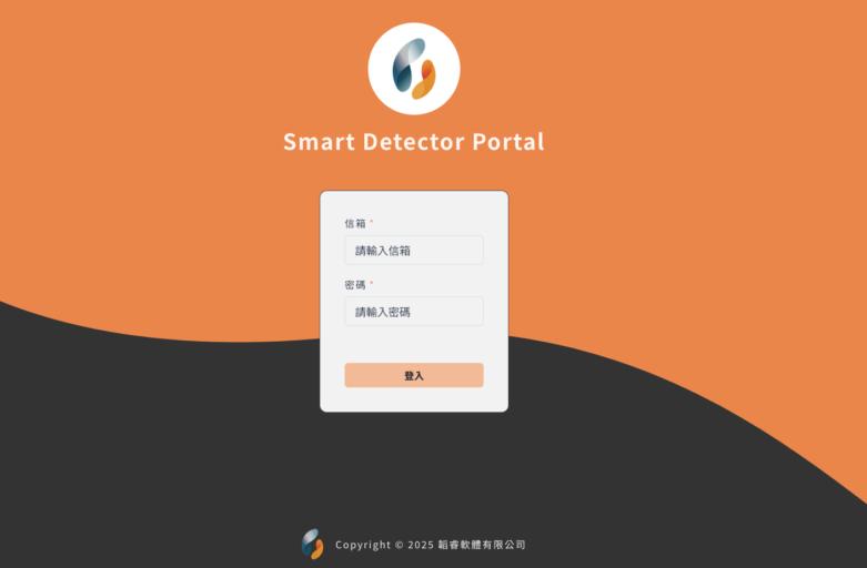 SmartDetector