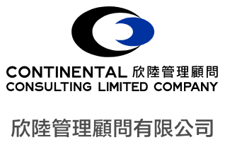 欣陸管理顧問有限公司